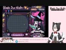 フリーゲーム　Magic Dye Night 「マジックダイナイト」【ゲーム実況】