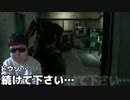 1を取るか、100を取るか【The Last of Us】#42 fin