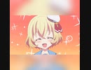 リエールに人間界は厳しいのかもしれない