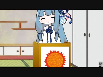 【琴葉クイズ】二択を当てろ！茜ちゃん#17【太陽】