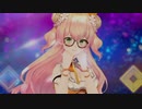 テトテ×コネクト シンデレラ ULTIMATE （桃鈴ねね）