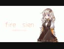fire sign/紲星あかり【歌うボイスロイド】