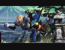 シャルロット キタナ リョナ ゲームオーバー Charlotte Cut in Half Ryona Samurai Shodown サムライスピリッツ