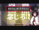 ３Ｆで電撃　【昨日のダイジェスト】
