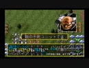 ラングリッサーⅢ ゆっくり実況プレイ Part74