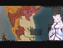 【Crusader Kings3】もう一つのラーシュトラクータ Part34
