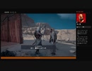 ⌘プレイアーカイブ⌘ ASSASSIN'S CREED: ORIGINS その59