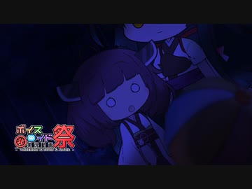 『紙風船』【第八回ひじき祭】