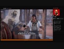 ⌘プレイアーカイブ⌘ ASSASSIN'S CREED: ORIGINS その60