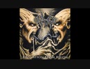 Deivos - Emanation from Below