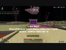 Minecraft (Nintendo Switch) Bedrock Edition Ver. 1.19.20 The Hive - Deathrun Aug 19, 2022