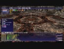 カッパのFF11生活1112　モンクｖｓマート