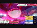 【ポケモン剣盾実況】ダブルバトルランクマッチで1位目指す【シーズン33】#5