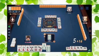 【雀魂】ひびの麻雀2022　part232【玉の間・雀豪1】