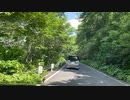 マツダ２車載　仙台～平泉～栗駒山ドライブ23　栗駒山ダウンヒル3　2022　0702