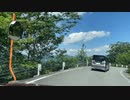 マツダ２車載　仙台～平泉～栗駒山ドライブ24　栗駒山ダウンヒル4　2022　0702