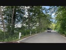 マツダ２車載　仙台～平泉～栗駒山ドライブ22　栗駒山ダウンヒル2　2022　0702