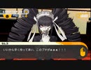学級内で行われる命がけ論争『ダンガンロンパ-希望の学園と絶望の高校生-』#10
