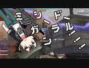 [APEX]ミ ニ ガ ン シ ー ラ ド ー ル ！ ！n日後にハンマーをとるApex実況！(part３)[VOICEVOX］