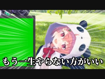 【にじさんじ切り抜き】ラジオ体操中にバグり散らかす笹木咲【不破湊/椎名唯華】