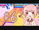 ひとくちFallGuys  #6 【COEIROINK実況】