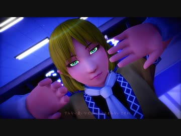 【そばかす式MMD】【MMDカメラ配布あり】　ヴイータ　 ぱるすぃ