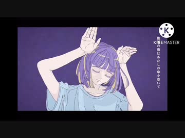 フォニイ(おせちんこ)