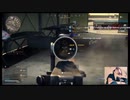 Call of Duty: Resurgence