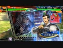 無編集大戦447