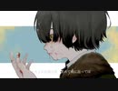Corruption　前てんパ　歌ってみた