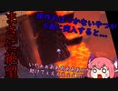 星のカービィ　ディスカバリー(17】未だにスティック操作がおぼつかないスズメ君VS敵地感100％!!6面【ゆっくり実況】