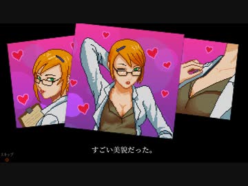 [ゆっくり実況]　UnMetal　その7