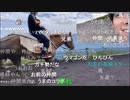 うまごん　富士山で馬と遭遇する