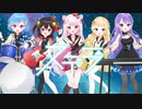 ステラ_ Leo/need【歌ってみた】【すくろる】