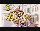 【ボーカロイド】NEGOTO feat.VY1（オリジナル曲）