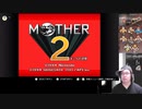 【ニコ生アーカイブ】SFC版MOTHER2 (冒頭部分)