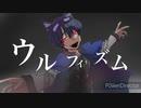 【人/力】ゥﾉﾚフ/ィス”ム【fjmy】