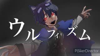 【人/力】ゥﾉﾚフ/ィス”ム【fjmy】