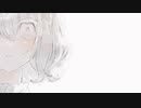 15歳が【だきしめるまで。】歌ってみた【キキ】