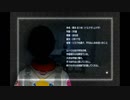 楽園という名の地獄から現実へ帰宅するカリギュラ2 part79
