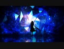 イグジスト/Ishimura feat.初音ミク