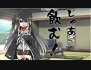 隣人のアリアルさんとミリアルさん　478『天然水』
