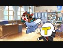 トルネードたぬき