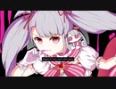 【オリジナルMV】魔法少女とチョコレゐト / Coverd by 妃てぃな【初投稿その１】
