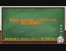 馬券童貞の札幌記念2022