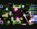 【R-TYPE FINAL2.5】R1.0 R-100