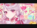 【オリジナルMV】愛言葉Ⅲ / Coverd by 妃てぃな【初投稿その２】