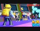 この鬼ごっこ、種類もマップも豊富すぎっ！！【ROBLOX】【ゲーム実況】