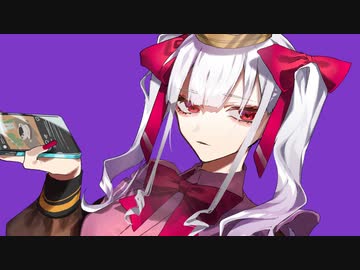 モブ→ヴィラン / 可不