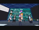 【ニコV祭】令和一受けたい授業【2022年7月17日】
